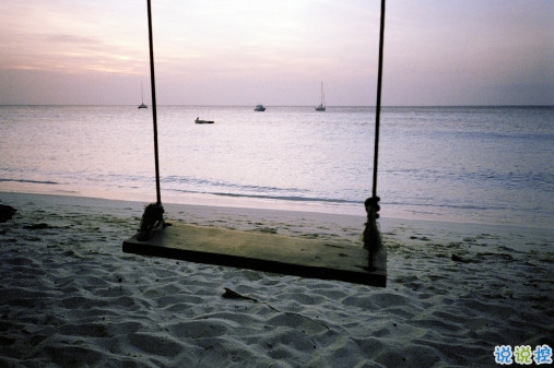 90后的人生感悟很真實(shí)很深刻配圖 簡(jiǎn)短有內(nèi)涵的個(gè)性說(shuō)說(shuō)帶圖片14