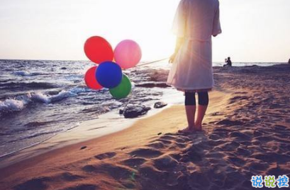 看透生活的傷感說說帶圖片精選 很失望的心情說說很無能為力2