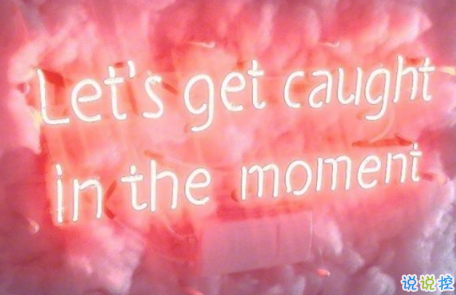 七夕傷感說(shuō)說(shuō)配圖2018最新版 七夕情人節(jié)一個(gè)人傷感說(shuō)說(shuō)帶圖片4