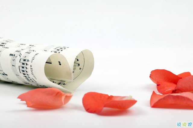 哪句歌詞讓你熱淚盈眶圖片帶字 從前從前有個(gè)人愛(ài)你很久2