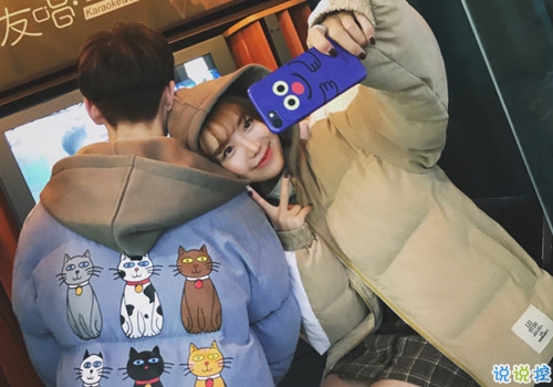 結(jié)婚周年快樂(lè)說(shuō)說(shuō)發(fā)朋友圈帶圖片 結(jié)婚紀(jì)念日微信說(shuō)說(shuō)20193