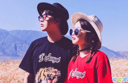 余生還是不要你指教了，我自己過吧8