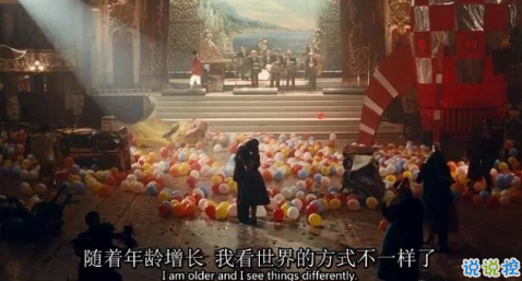 關(guān)于成長(zhǎng)的經(jīng)典說(shuō)說(shuō)帶圖片：把期望降低，把依賴變少，你會(huì)過(guò)得很好13