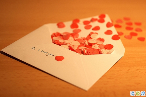 一句話經(jīng)典愛(ài)情說(shuō)說(shuō)帶圖片 長(zhǎng)大后我們都得學(xué)會(huì)的愛(ài)情哲理2