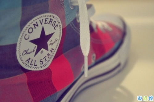 15條值得學習的勵志說說帶圖片 陽光簡短的勵志說說配圖12