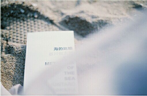 適合心情不好發(fā)的傷感難過(guò)說(shuō)說(shuō)帶圖片 這一次我放你走好不好5