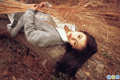 文字控唯美浪漫的句子美到讓人窒息帶圖片 惜處不問(wèn)花何往12