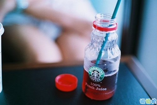 人生路上不斷拼搏的個性說說帶圖片 2019最新微信勵志個性說說配圖11