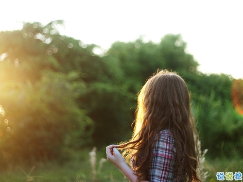 2018那些穿透心靈的情感圖片句子：愛(ài)一個(gè)人是什么樣子8