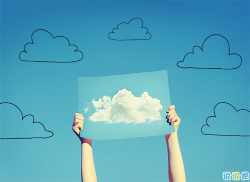 看透愛情的悲傷說說心痛分手帶圖片 開始很感動(dòng)過程很精彩結(jié)局不想說2