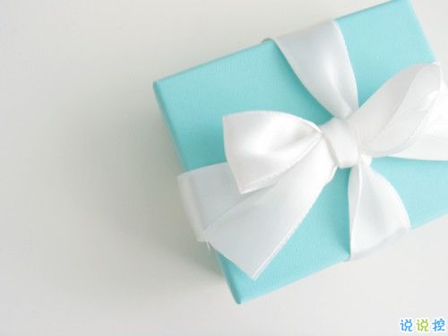 青春勵(lì)志經(jīng)典說說大全帶圖片 好聽又特別有哲理的一些話4