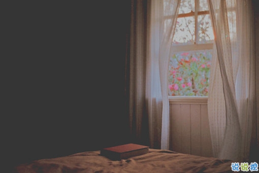 世界上最悲傷的句子帶圖片 等待你的關(guān)心等到我關(guān)上了心2