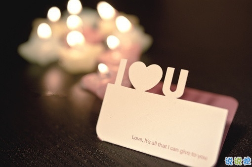 前任看了會(huì)心疼的說說 抖音傷感虐心說說大全2