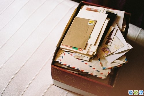 一句比一句扎心的說說 只有愛過人才懂的傷感說說2