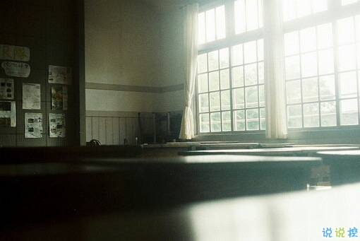 一個(gè)人情緒低落的傷感說說帶圖片 受過傷流過淚的難過說說8