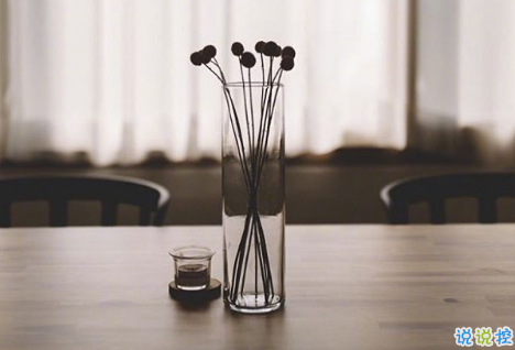 很扎心但很有道理的勵志說說帶圖片 激勵人心的很現(xiàn)實(shí)的一句話說說12