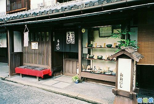 戀愛中的甜蜜溫暖小情緒說說帶圖片 跨越大半個(gè)地球與你相見11