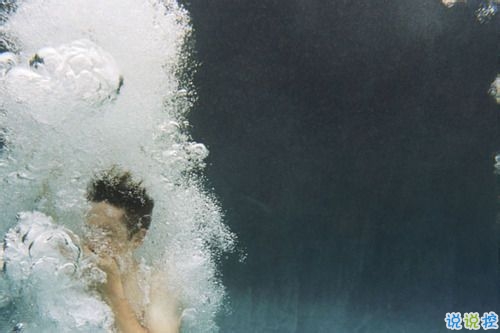 傷感意境適合失戀后發(fā)的說說帶圖片 不打擾是我的溫柔1