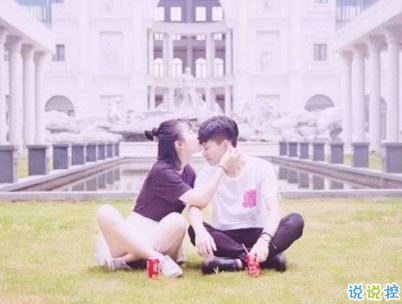 感到幸?？鞓返男那檎f說 平平淡淡很幸福的說說配圖2