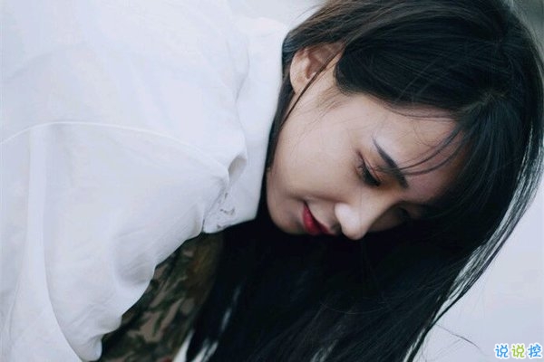 文字控喜歡的簡(jiǎn)單唯美的一句話說(shuō)說(shuō)帶圖片 煙塵滾滾一路行來(lái)我應(yīng)是迷了路了11