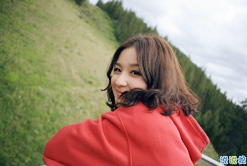 打動人心的一段話愛情說說配圖 14條很經(jīng)典的愛情長說說3