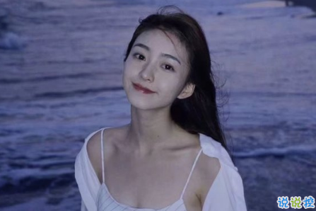 可愛說說配圖2018女生專屬 我生來就是寶貝，來到世間就是被寵的4