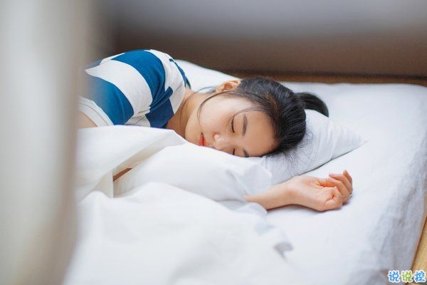 關(guān)于那些悄悄喜歡一個(gè)人的心情的心酸句子和圖片12