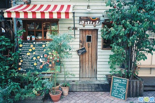 有點(diǎn)傷感的愛情說說帶圖片 失去一個(gè)人后是什么感覺 14