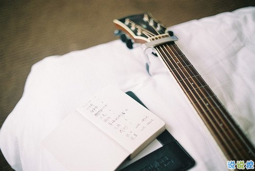 世界上最悲傷的句子帶圖片 等待你的關(guān)心等到我關(guān)上了心10