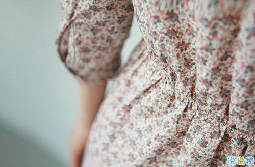 真心愛一個人的說說帶圖片 自從遇見你人生苦短甜長14