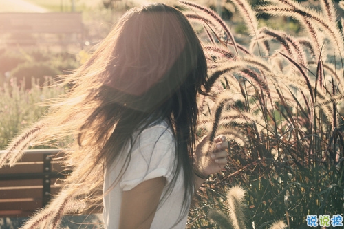 抖音最火經典說說致自己 最新個人說說經典勵志帶圖片12