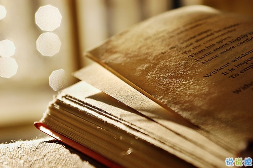 2019四月朋友圈小清新句子帶圖片 四月你好淡淡的陽(yáng)光淡淡的風(fēng)4