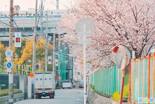 qq說說女生傷感心累了帶圖片 簡短一句話說說女生難過寂寞9
