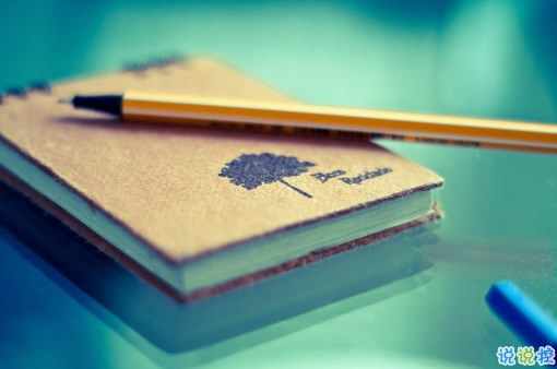 很有深度的微信勵(lì)志說說帶圖片 說出來很扎心但很值得學(xué)習(xí)的說說3