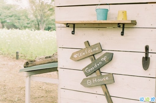 2019最新經典說說給人希望 激勵人心的經典說說帶圖片8