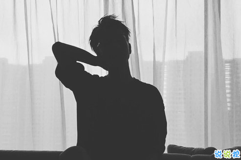 2018流行說(shuō)說(shuō)配圖：今天是一個(gè)好天氣，我希望你們都能遇上你們所愛(ài)的人。3