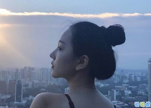 聽著很有道理的愛情說說帶圖片 關于愛情很有哲理的一句話說說12