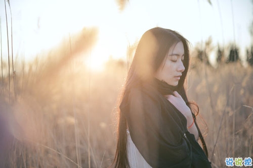 唯美文藝文字控喜歡的直擊你的內(nèi)心深處的句子1