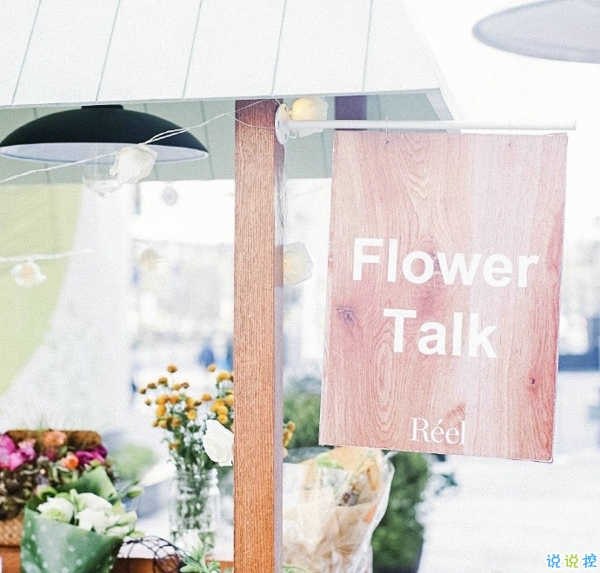 關(guān)于一個(gè)人旅行的精辟哲理說(shuō)說(shuō)帶圖片 每一次旅行其實(shí)都是一場(chǎng)修行9