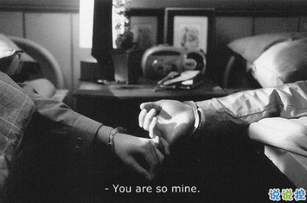 余生還是不要你指教了，我自己過吧11