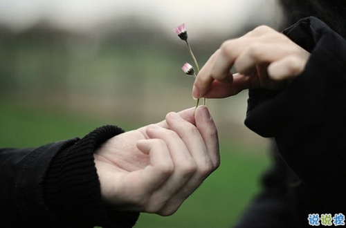 獨一無二的qq個性說說帶圖片 充滿陽光的經(jīng)典說說201913