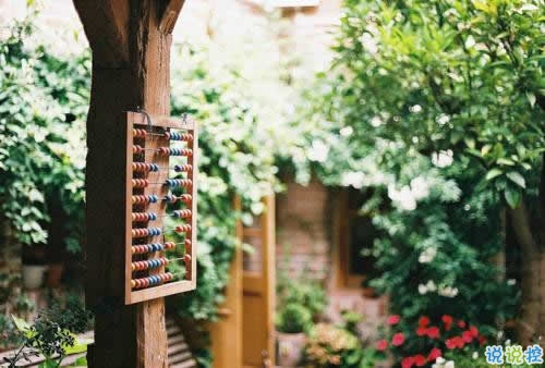 唯美英文勵志正能量感悟人生的句子和圖片12