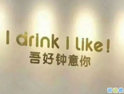 感到心累的愛情說說大全配圖 不是不愛是真的累了6