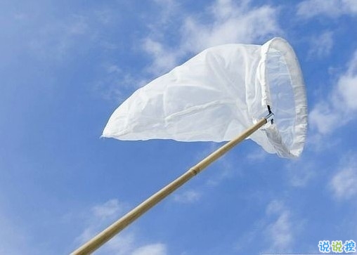 學(xué)會(huì)堅(jiān)強(qiáng)堅(jiān)持自己的夢(mèng)想的個(gè)性說說帶圖片 要堅(jiān)強(qiáng)走下去的說說發(fā)朋友圈8