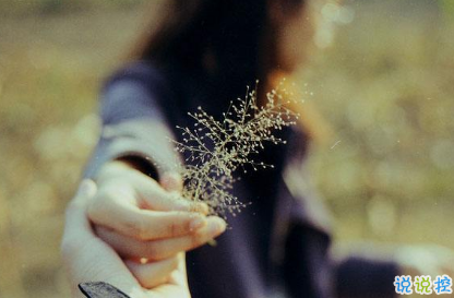 看透生活的傷感說說帶圖片精選 很失望的心情說說很無能為力5