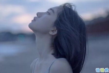 2018傷感說說讓人流淚的說說及配圖 說說配圖傷感流淚送給悲傷的自己9