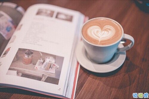 成長之路上遇到的一些經(jīng)典哲理說說配圖 很有道理的精辟說說發(fā)朋友圈9