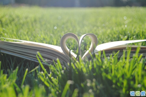 激勵自己的經(jīng)典說說精選帶圖片 現(xiàn)實社會中的勵志經(jīng)典句子4