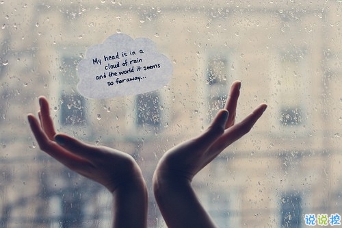 致自己的早安心語正能量勵志說說帶圖片 致自己的簡單唯美一段話說說8