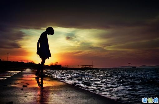 90后的人生感悟很真實(shí)很深刻配圖 簡(jiǎn)短有內(nèi)涵的個(gè)性說(shuō)說(shuō)帶圖片1